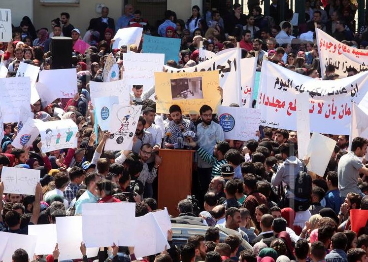 إضراب المتعاقدين في اللبنانية: الإدارة مرتاحة بانقسامات الأساتذة